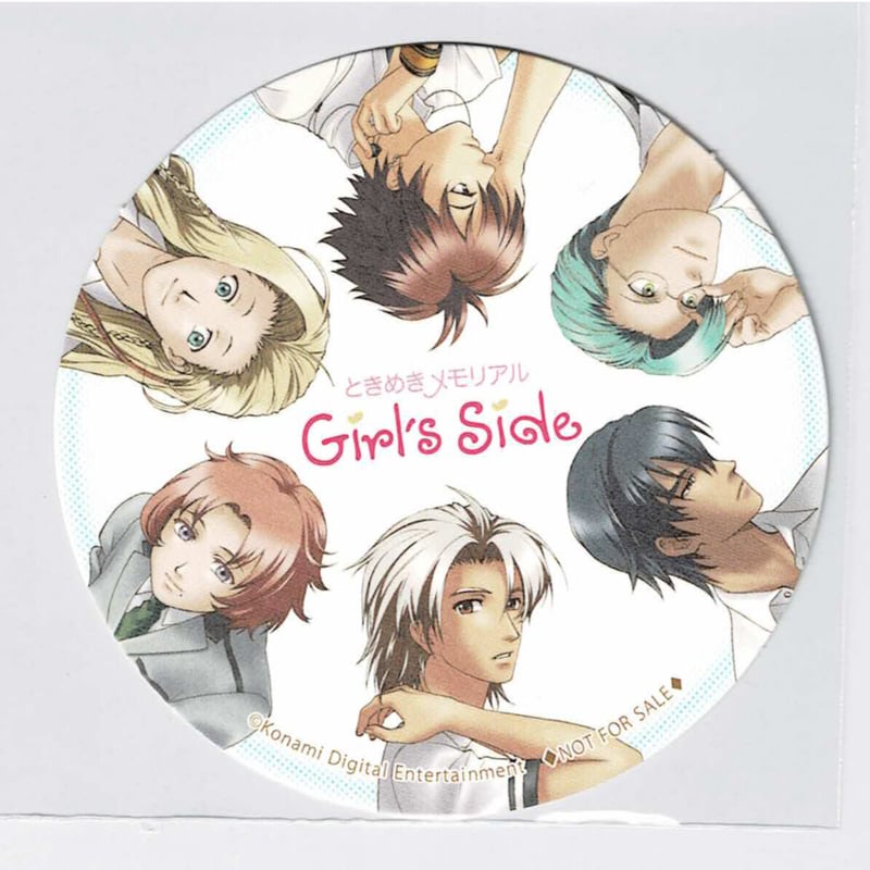 ときめきメモリアル girl's side コースター キッチンカー 特典 【公式
