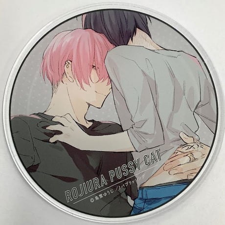 鳥葉ゆうじ | STORES