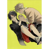 鈴丸みんた 『キューピッドに落雷』  J.GARDEN/J庭44 東京漫画社　A4クリアファイル【BLグッズ】