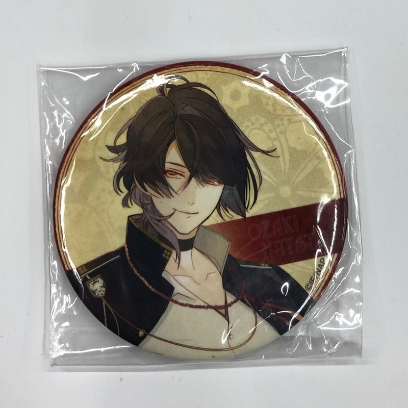 ニル・アドミラリの天秤 尾崎隼人 缶バッジ | K-BOOKS 池袋 2次元