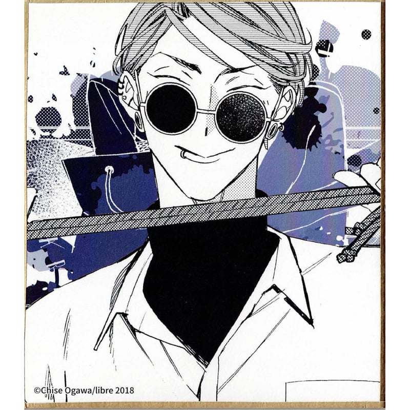 古川慎 サイン色紙 カーストヘヴン 仙崎 緒川千世『カーストヘヴン』 中国 限定 色紙セット 仙崎×巽 【BLグッズ