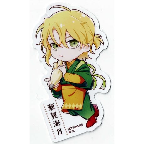 ヤマダ 『鯛代くん、君ってやつは。』 NATSLIVE CAFE　ステッカー　瀬賀海月【BLグッズ】