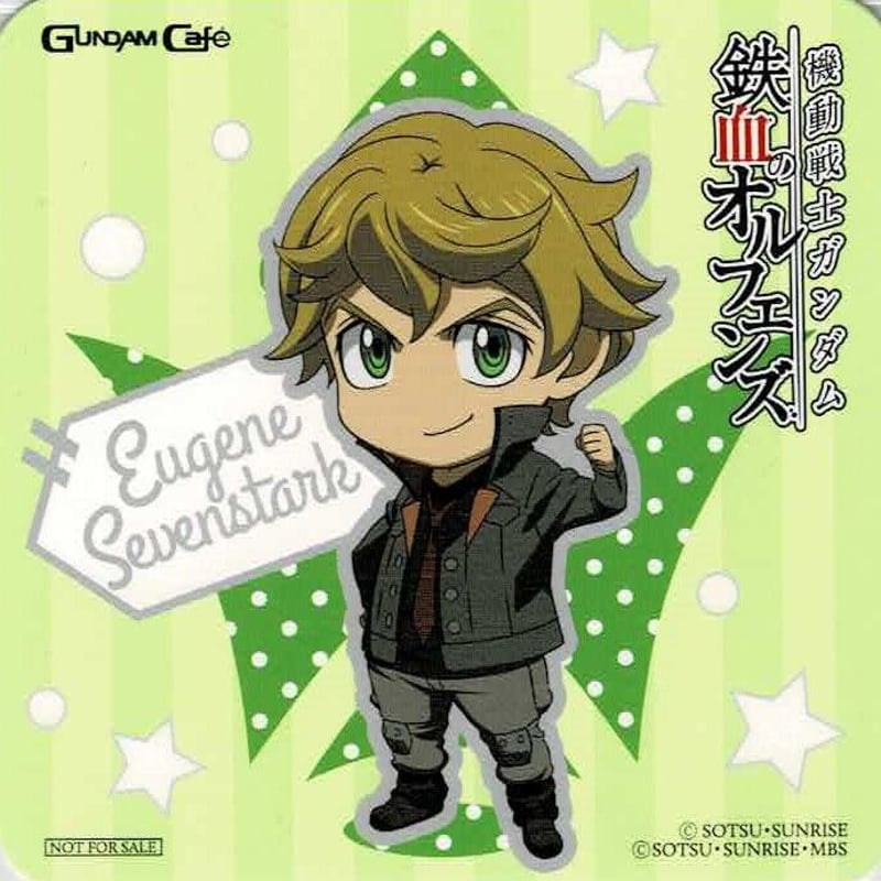 鉄血のオルフェンズ ガンダムカフェ コースター ユージン・セブン