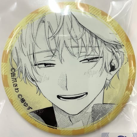 みなと商事コインランドリー | STORES