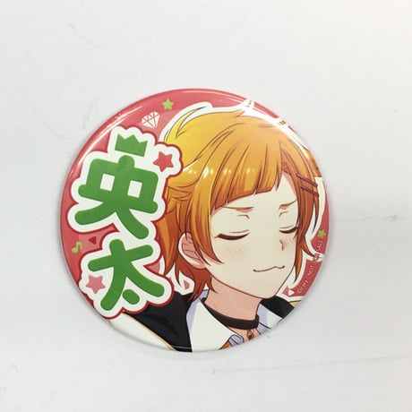 STORES オンエアの検索結果