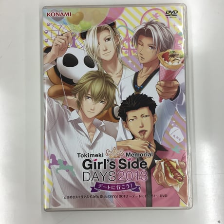 未開封品⭐︎ ときめきメモリアル Girl’s side　パタパタクロック 未開封品⭐︎ ときめきメモリアル Girl's sideパタパタクロック