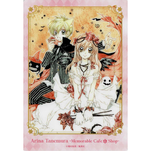 種村有菜 『猫と私の金曜日』 クリアカード | K-BOOKS 池袋 2次元 種村有菜 『猫と私の金曜日』 クリアカード | K-BOOKS 池袋 2次元