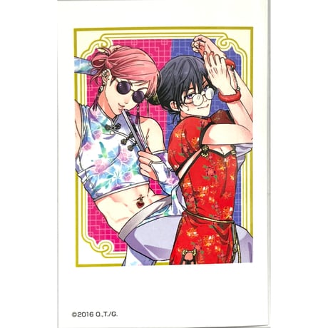 ヤリチン☆ビッチ部 | STORES ヤリチン☆ビッチ部 | STORES