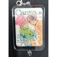 しっけ 『ピンクハートジャム』 直筆サイン入り 額装高精細 デジタル