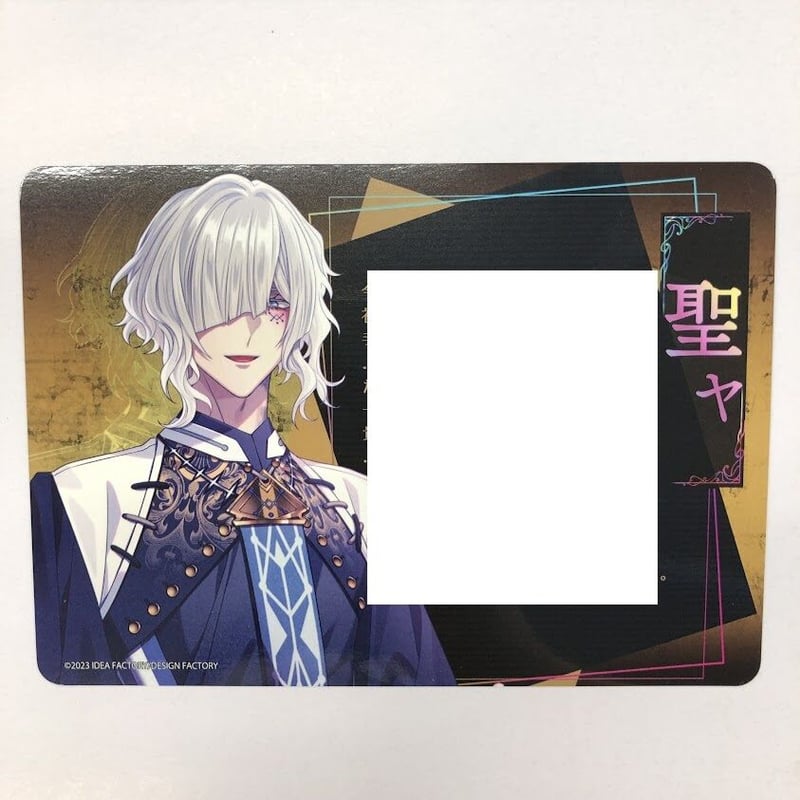 9R.I.P. 聖夜 特典 9R.I.P. 聖ヤ メッセージカード | K-BOOKS 池袋 2次元グッズ通販