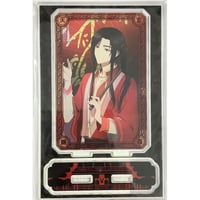 【期間限定値下げ】identityV 第五人格　白黒無常　グッズ　まとめ売り Identity V 第五人格 | アニメイト