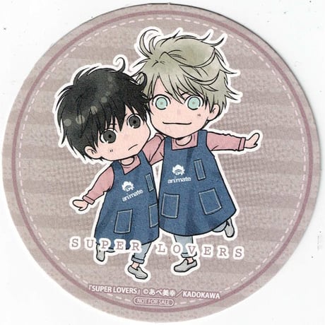 SUPER LOVERS スパラヴァ あべ美幸 零 晴 グッズ セット SUPER LOVERS スパラヴァ あべ美幸 グッズ 零 晴 グッズ セット