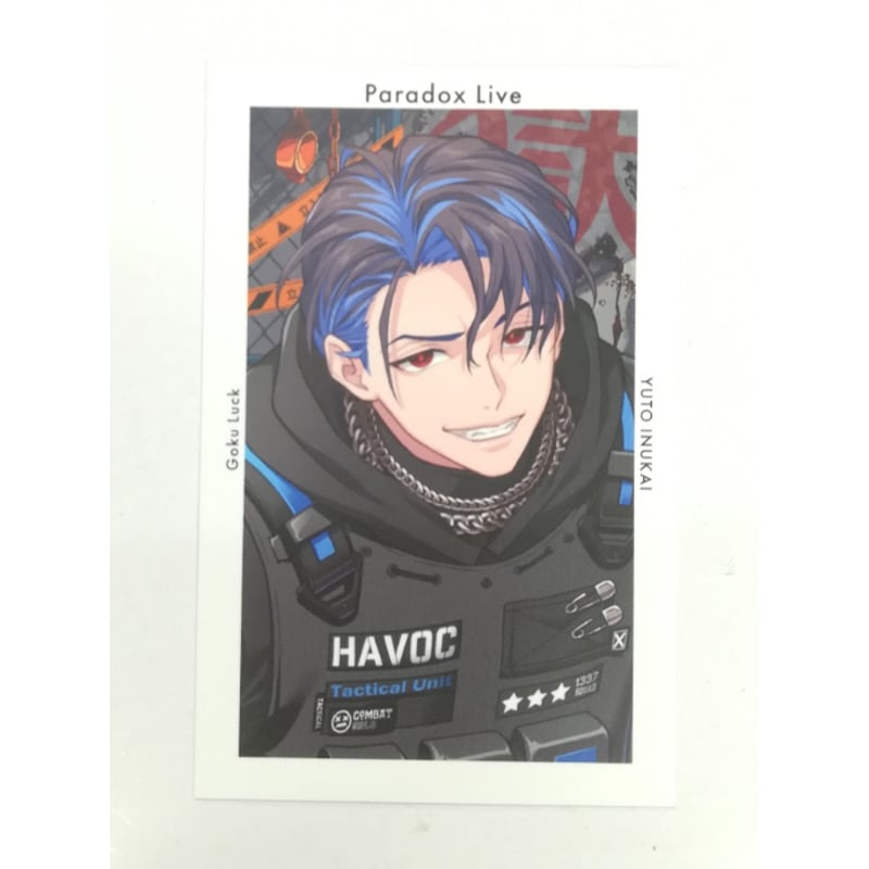 Paradox Live パラライ 犬飼憂人 Gプリ