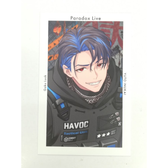 Paradox Live 犬飼憂人 Gプリ Ver.13 | K-BOOKS 池袋 2次元グ