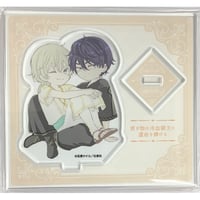 石原ケイコ『貢ぎ物は冷血領主に運命を捧げる』ホーリンラブブックス　アクリルスタンド 【BLグッズ】