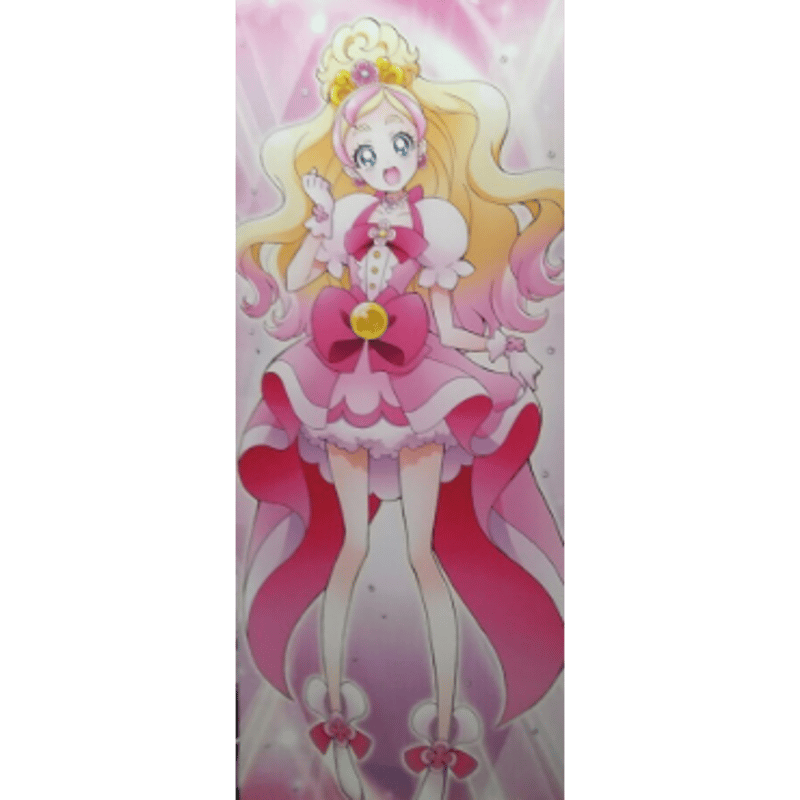 Go!プリンセスプリキュア 限定 等身大 タペストリー キュアフローラ