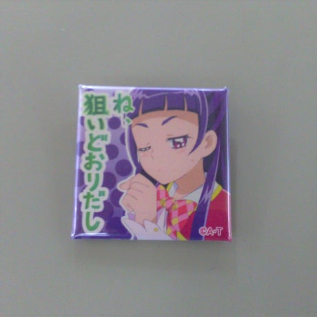 十六夜リコ | STORES