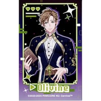 NU:カーニバル』 AGF2023 SSR 服ビリver. アクリルブロック