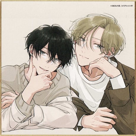 STORES あらた六花 色紙の検索結果