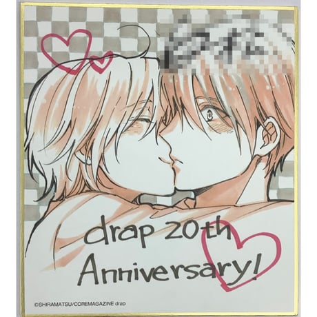 CATEGORY 白松 | K-BOOKS 池袋 2次元グッズ通販