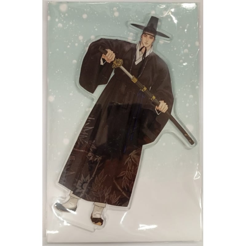 Byeonduck 『 夜画帳（4） 』 台湾版限定版 アクリルスタンド 単品 