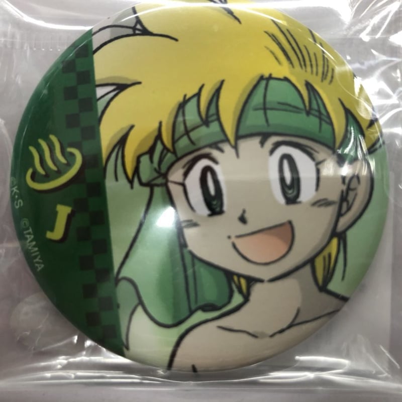 爆走兄弟レッツ＆ゴー!!】J 缶バッジ | K-BOOKS 池袋 2次元グッズ通販