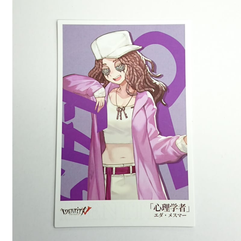 第五人格 アイデンティティV 心理学者 コミケ100 TITY5モデルシリーズ