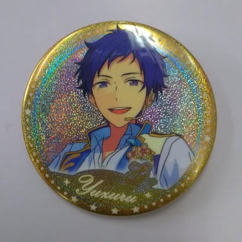 あんスタ 伏見弓弦 缶バッジ イベコレ 伏見弓弦 缶バッジ あんスタ 伏見弓弦 イベコレ 缶バッチ 卒業 卒業