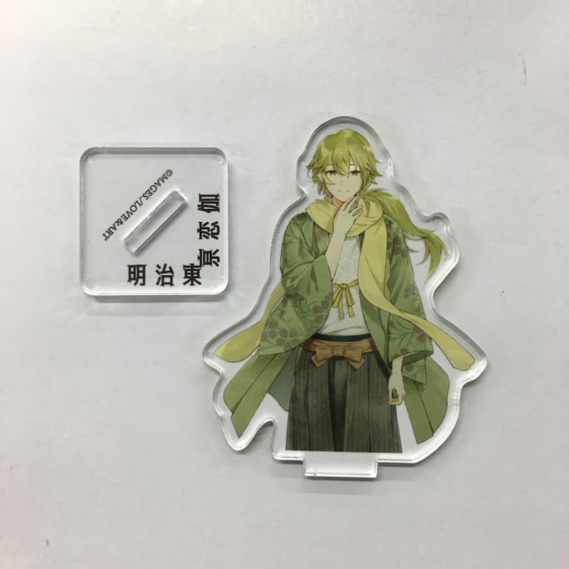 明治東亰恋伽 アクリルスタンド 菱田春草 単品】明治東亰恋伽 菱田春草 アクリルスタンド | K-BOOKS 池袋 2次元