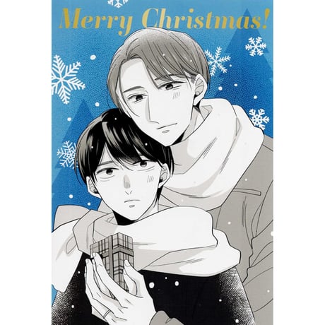 チェリまほ | STORES