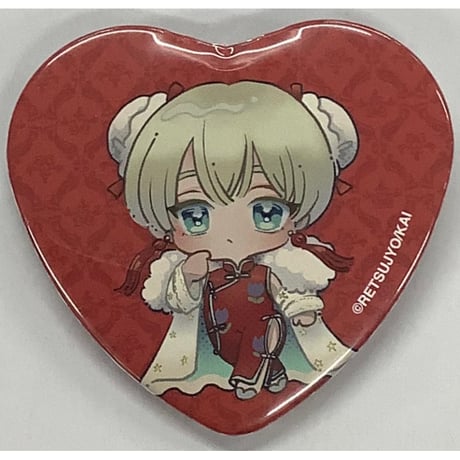 CATEGORY 【BL】商業作家 ら・わ行 | K-BOOKS 池袋 2次元グッズ通販