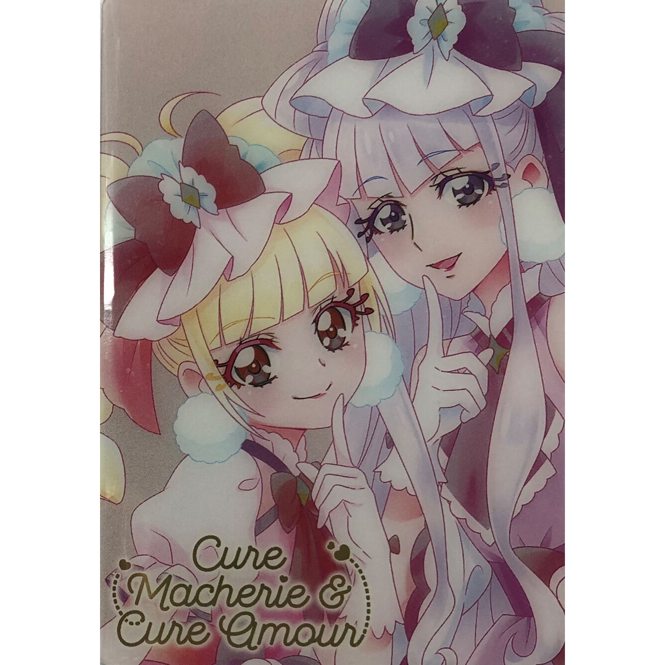 プリキュア ウエハース カード HRマシェアム マシェリ＆アムール HR original