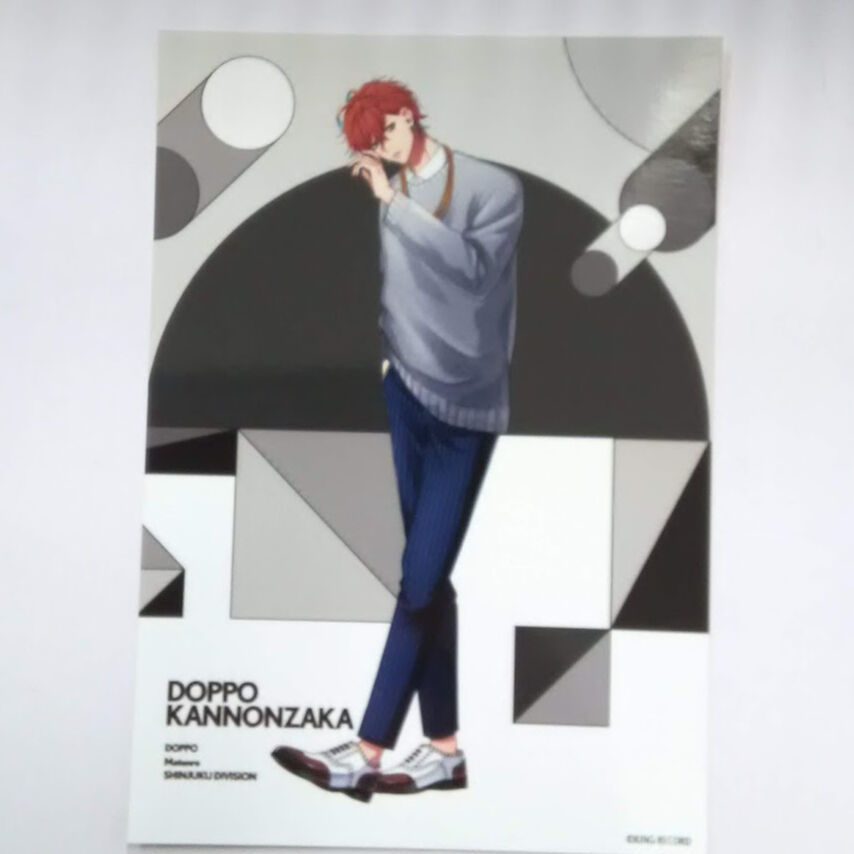 ヒプノシスマイク EW02 ブロマイド 観音坂独歩 ヒプノシスマイク観音坂独歩ブロマイド Extra Wardrobe02 | K-BOOKS 池