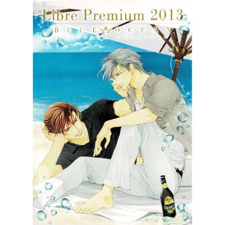 CATEGORY 田中鈴木 | K-BOOKS 池袋 2次元グッズ通販