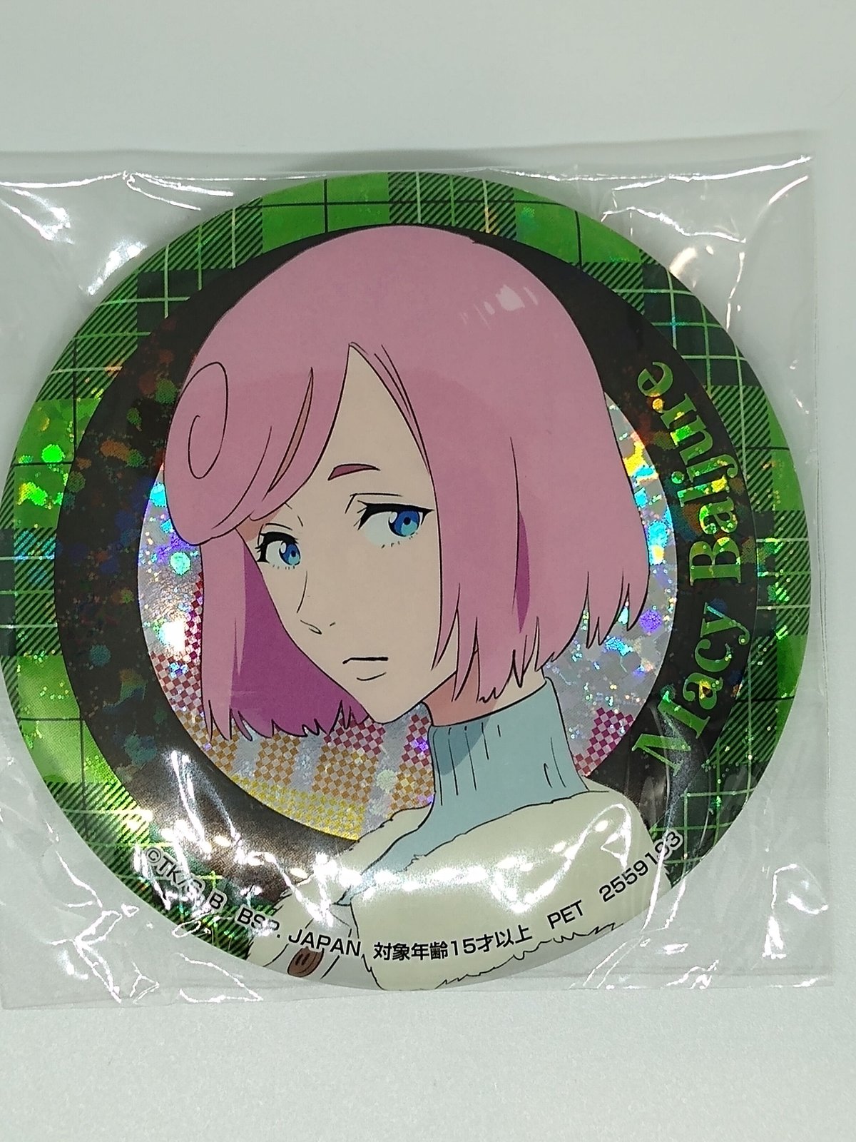 BURN THE WITCH 新橋 のえる ホログラム缶バッジ　　 匿名配送 BURN THE WITCH 新橋 のえる ホログラム缶バッジ 匿名配送 BURN