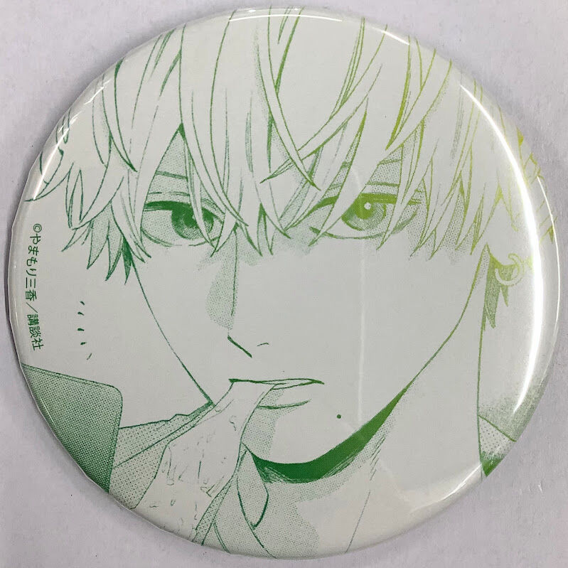 やまもり三香 『うるわしの宵の月』 缶バッジ 琥珀 | K-BOOKS 池袋 2