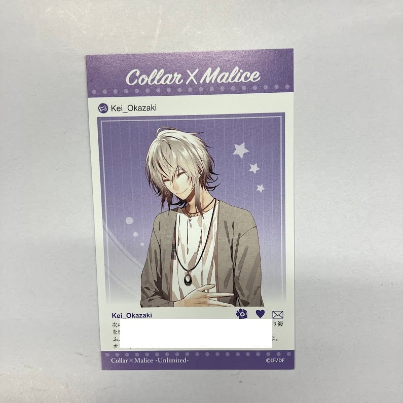 オトパ カラマリ　Collar×Malice アクリルメッセージカード　岡崎契 Collar×Malice 岡崎契 メッセージカード | K-BOOKS 池袋 2次元