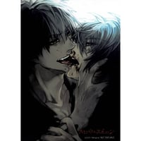 スロウ・ダメージ』 生原画展 額縁マグネットコレクション トワ【BL