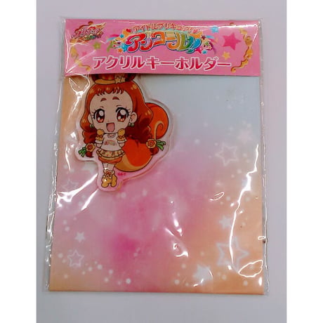 キュアカスタード | STORES
