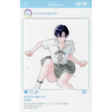 drap　アニメイト　オンリーショップ　佐倉リコ　パステルパープル　サイン　色紙 drap アニメイト オンリーショップ 佐倉リコ パステルパープル