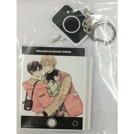 STORES BLの検索結果