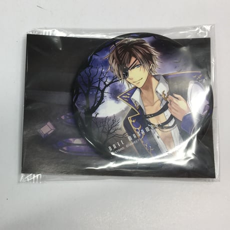 STORES イケメン戦国の検索結果