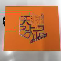 妖狐×僕SS・藤原ここあコラボカフェ 「dear」散葉&妃杈 フード 妖狐×僕SS・藤原ここあコラボカフェ 「dear」散葉&妃杈 フード