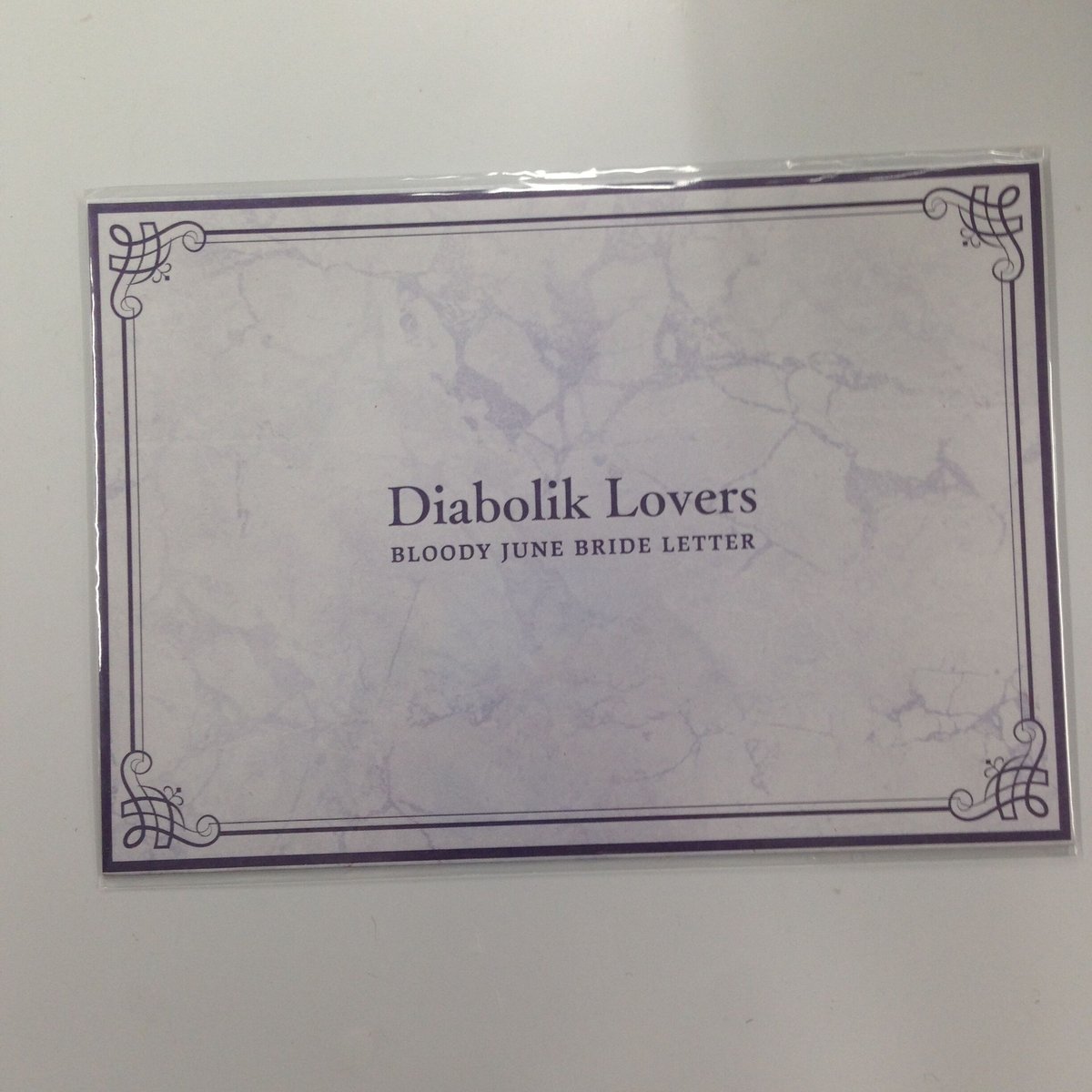 ディアラバ ライト レター DIABOLIK LOVERS 逆巻ライト レター | K-BOOKS 池袋 2次元グッズ通販