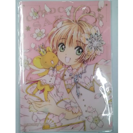 STORES CLampの検索結果