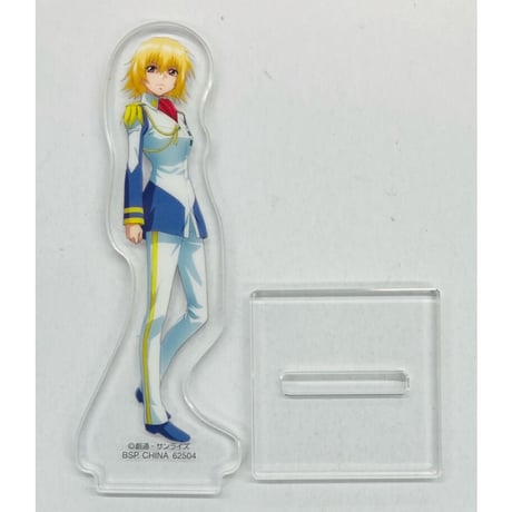 ガンダムSEED　一番くじ　G賞 アクリルスタンド　カガリ