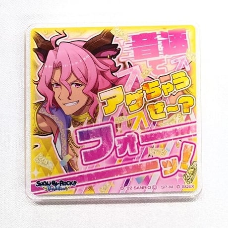 showbyrock | STORES showbyrock | STORES