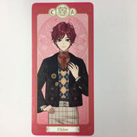 魔法使いの約束　クロエ　カード