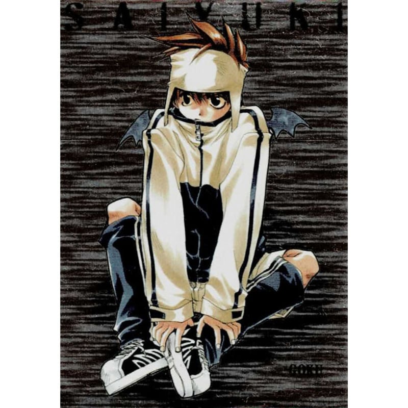 峰倉かずや『幻想魔伝 最遊記』 ステッカー（キラ） 悟空 | K-BOOKS