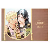 キヅナツキ 『ギヴン』「映画 ギヴン 柊mix」 チェキ 風 カード 立夏